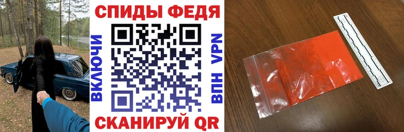 АМФ Premium  OMG ССЫЛКА  Котельниково  хочу наркоту 