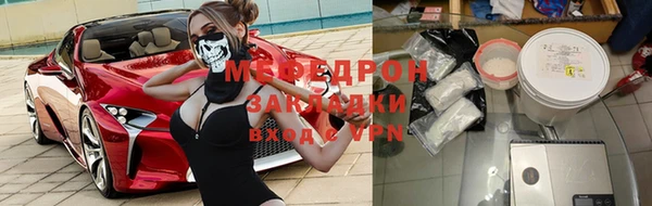 героин Балабаново
