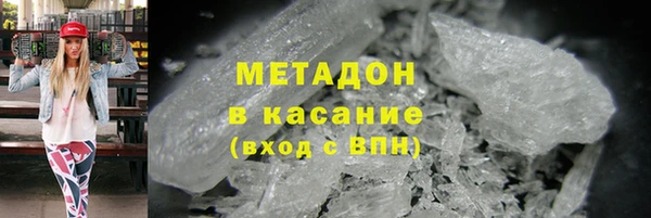 apvp Данков