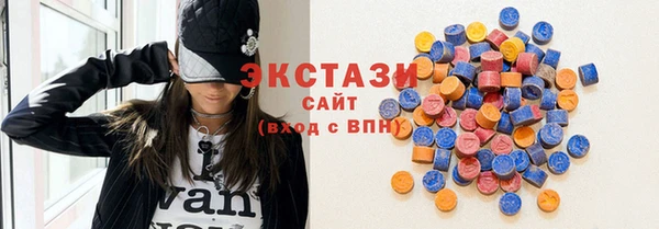 кокаин премиум Балахна
