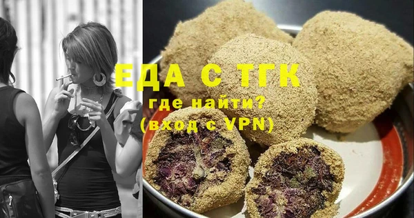 героин Балабаново