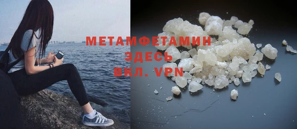 героин Балабаново