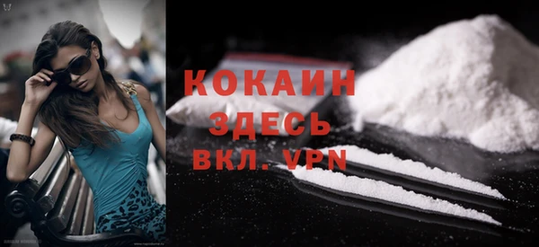 героин Балабаново