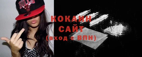 героин Балабаново