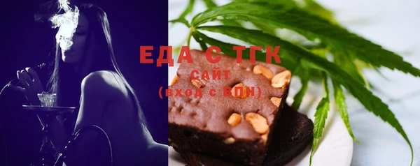 шишки Баксан