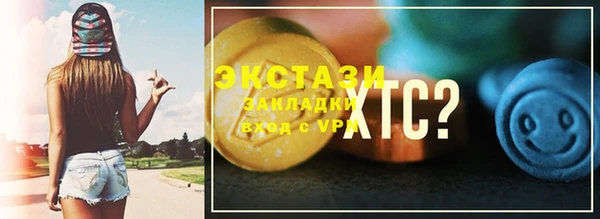 героин Балабаново