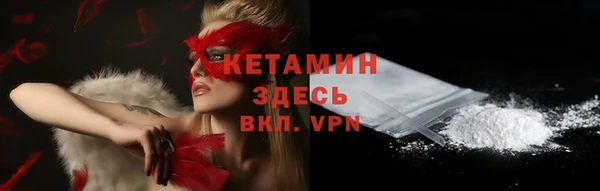 героин Балабаново