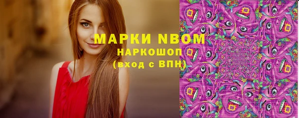 героин Балабаново