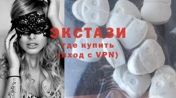 героин Балабаново