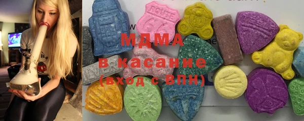 героин Балабаново