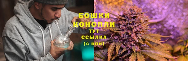 кокаин премиум Балахна