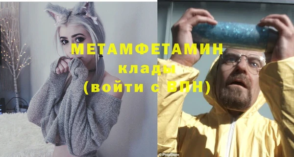 героин Балабаново