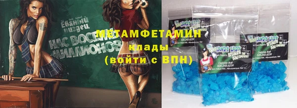 героин Балабаново