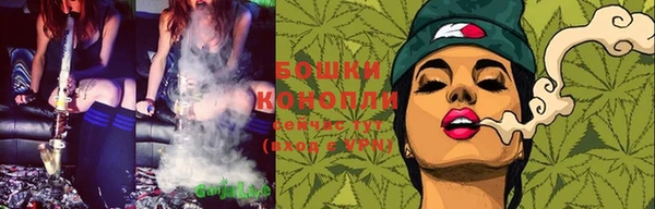 кокаин премиум Балахна