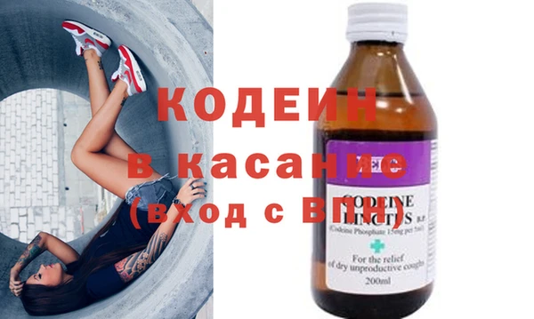 шишки Баксан