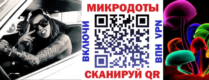 купить   Котельниково  Галлюциногенные грибы ЛСД 