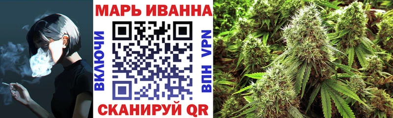 блэк спрут онион  Котельниково  МАРИХУАНА Bruce Banner  даркнет сайт 